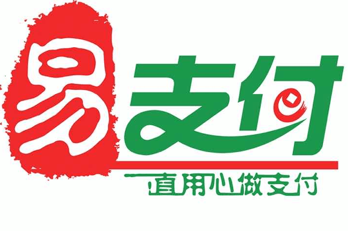 【易支付教程】易支付系统如何配置微信支付（直连+公众号）-祁梦博客